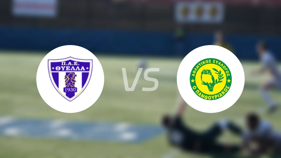 帕特瑞vs帕洪科斯FC比分预测【2025/12/14】