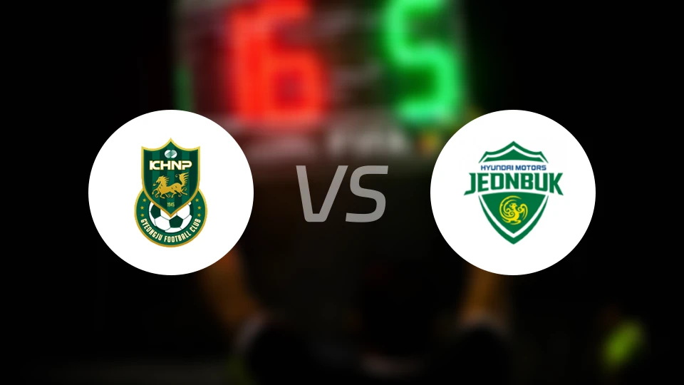 庆州水利vs全北现代B队比分预测【2026/03/07】