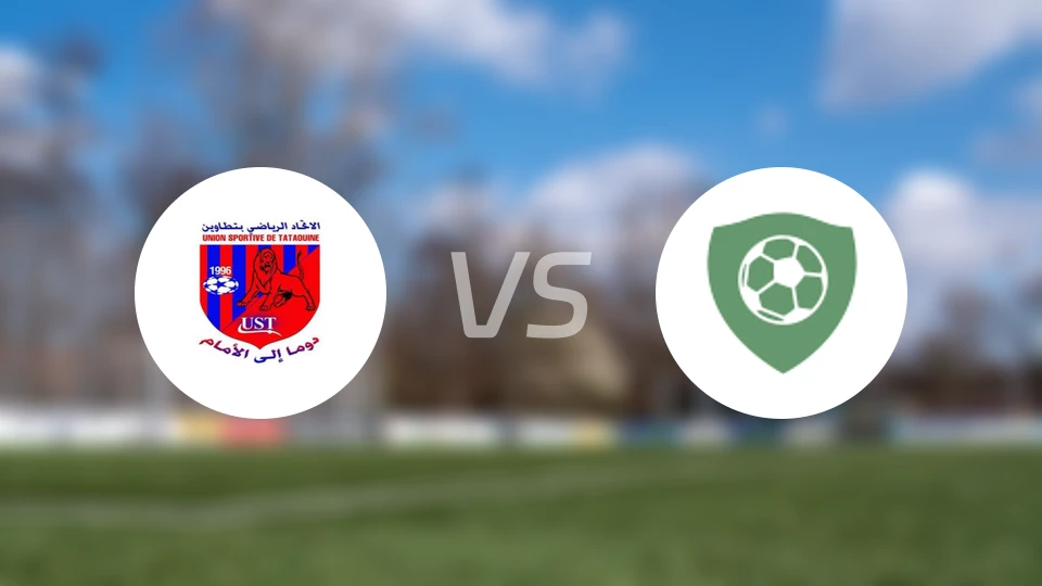 US泰塔温vs保塞勒蒙比分预测【2026/01/18】