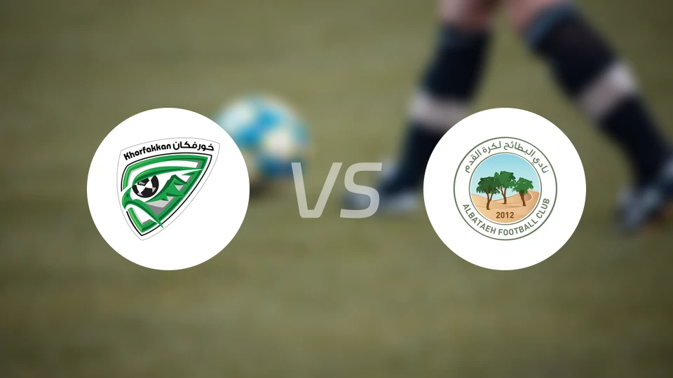 豪尔费坎vs巴塔比分预测【2026/04/12】