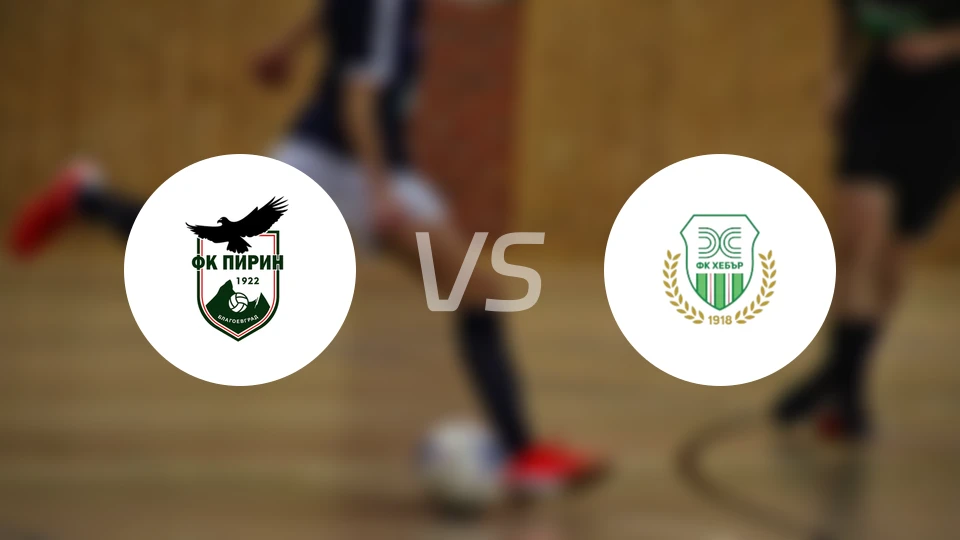 匹林vs赫巴比分预测【2026/04/16】