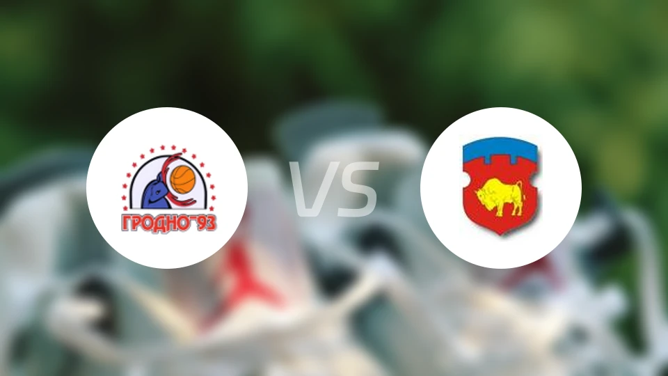 格罗德诺vs比斯特比分预测【2025/12/16】