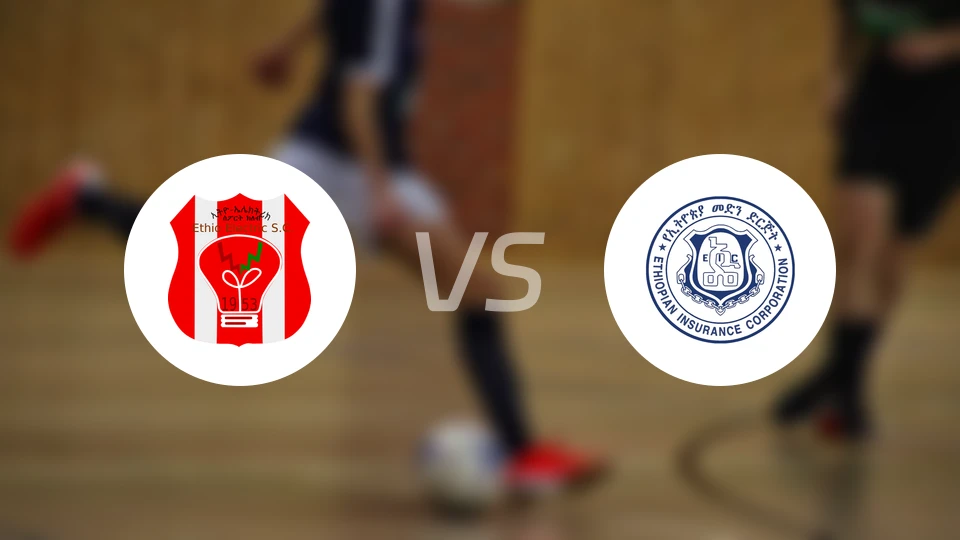 埃塞电力FCvs埃塞俄比亚保险比分预测【2026/04/20】