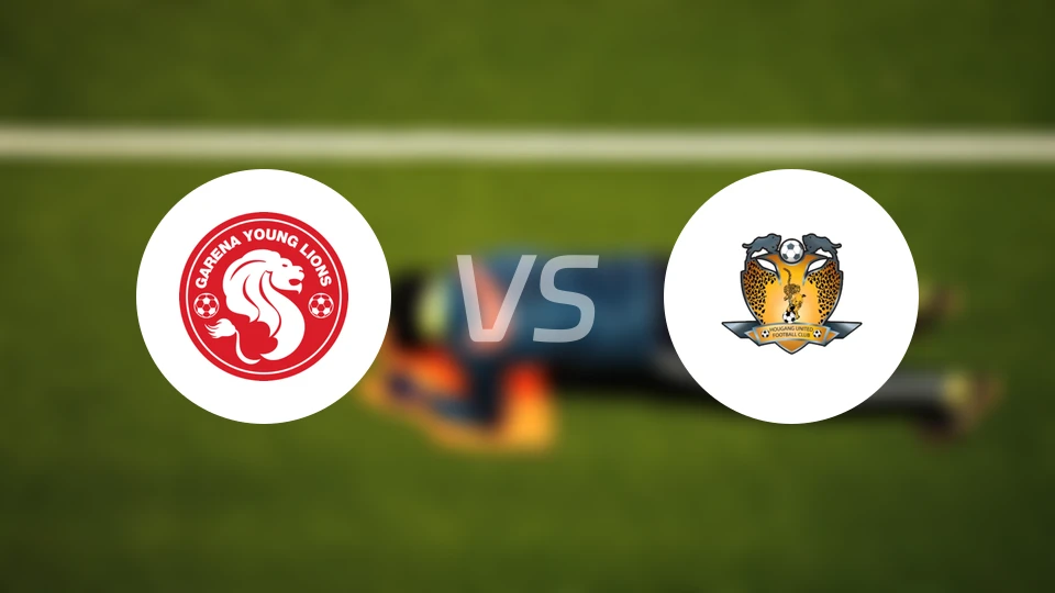 幼狮队vs后港联队比分预测【2026/03/14】