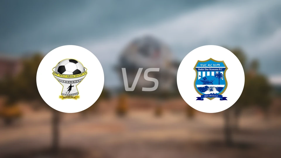 韦尔瓦罗vs巴赫达尔城比分预测【2025/12/29】