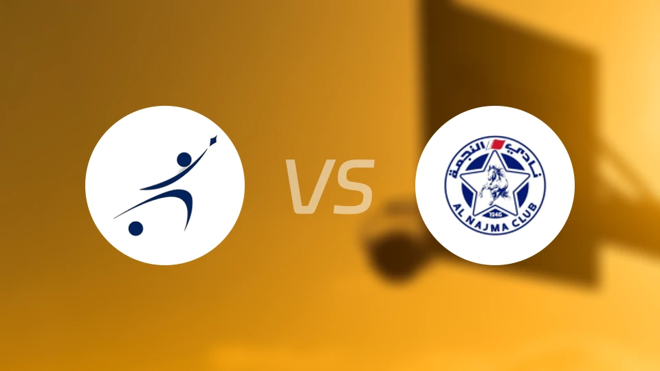 努瓦扎特vs阿尔拿加马比分预测【2026/01/10】