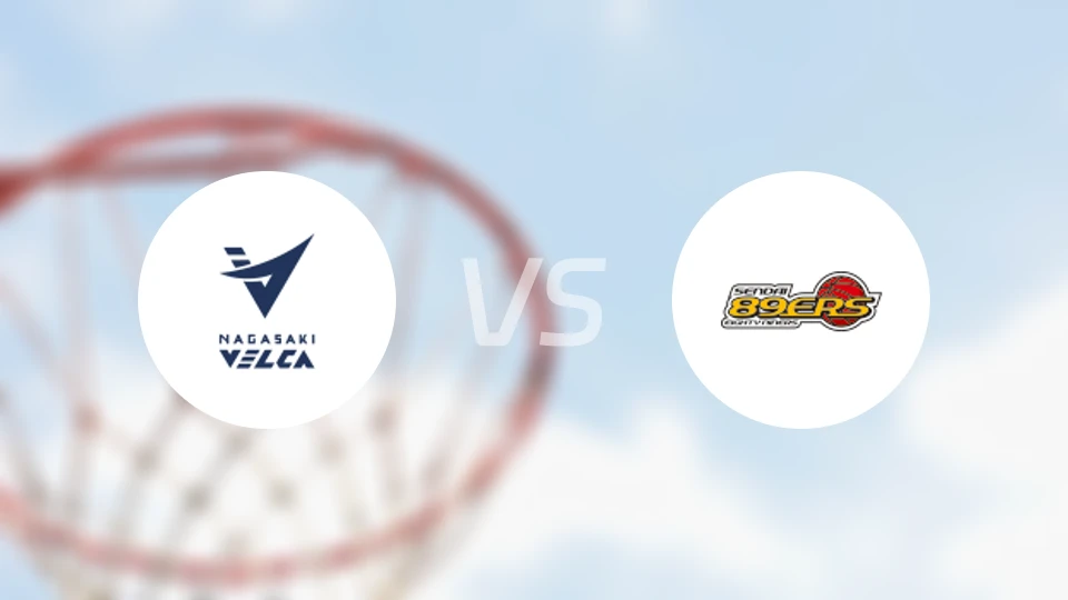 长崎维尔卡vs仙台89人比分结果战报【2026/03/28】