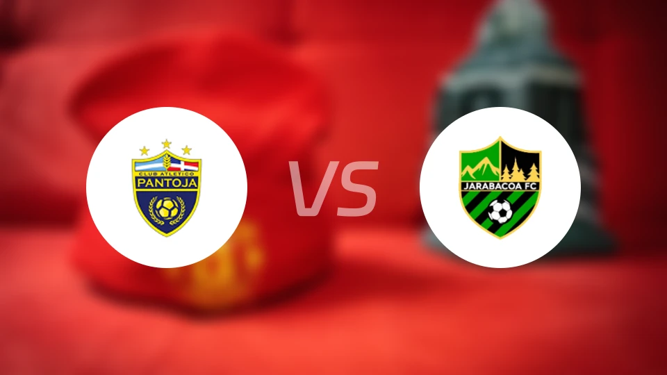 潘托哈竞技vs哈拉瓦科阿俱乐部比分预测【2025/11/24】