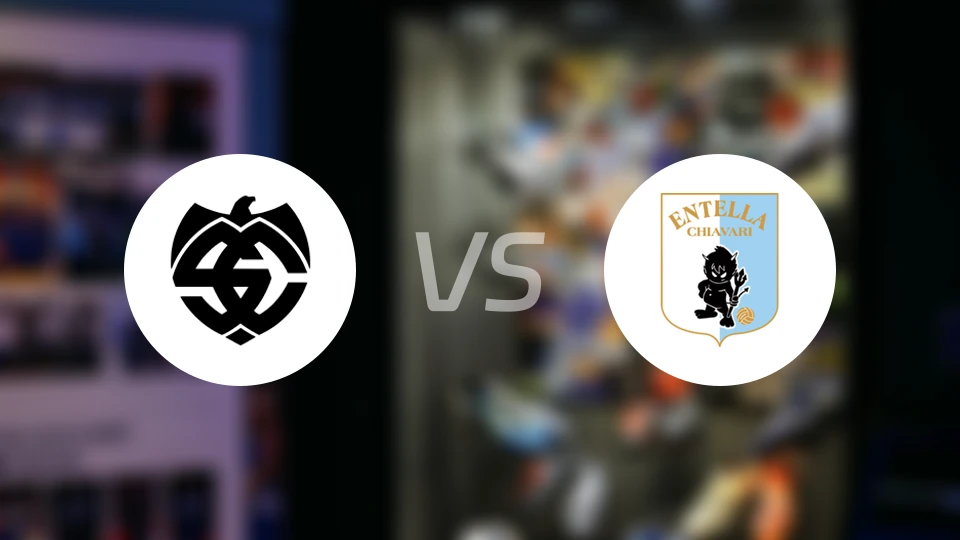 斯佩齐亚vs恩特拉比分预测【2026/02/08】