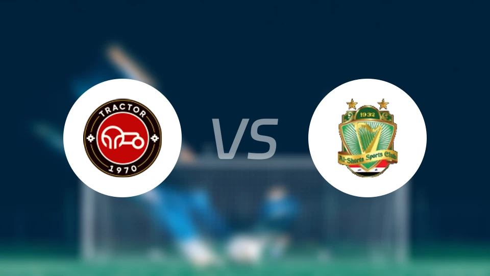 拖拉机vs巴格达警察录像回放【2025/11/04】