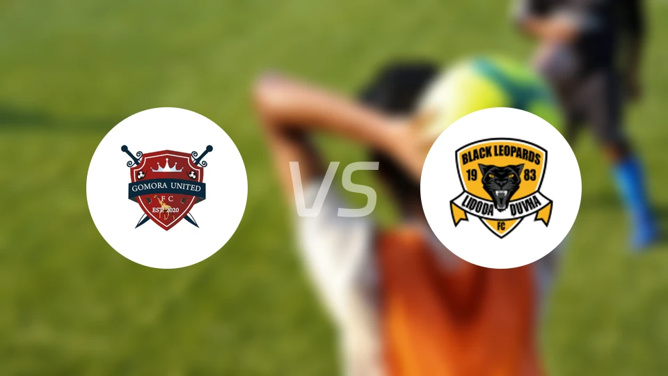 戈莫拉联vs利奥帕德比分预测【2026/02/14】