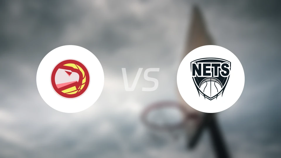 老鹰vs篮网比分预测【2025/10/30】