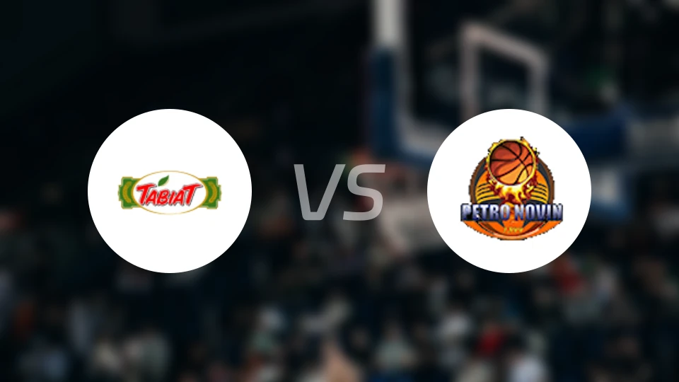 塔比亚特vs诺温马赫夏赫尔比分预测【2025/12/22】