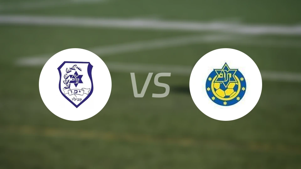 卡比利奥马卡比vs赫兹立亚马卡比比分预测【2024/08/22】