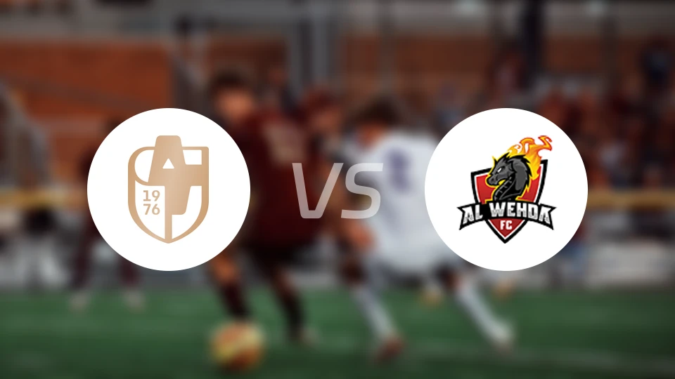 德拉伊耶vs麦加统一比分预测【2026/02/04】