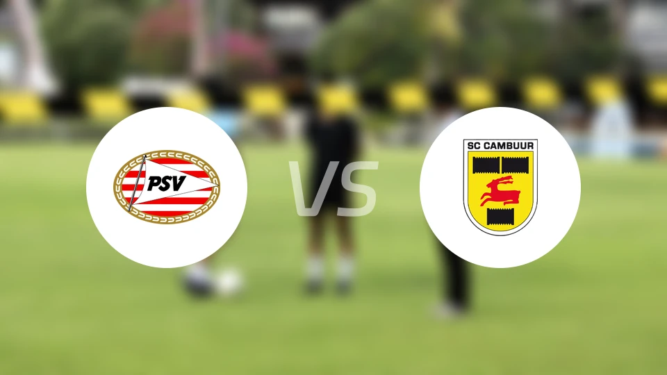 埃因霍温青年队vs坎布尔比分结果战报【2026/02/03】