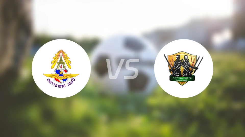泰国皇家空军FCvs红统府比分预测【2024/09/29】