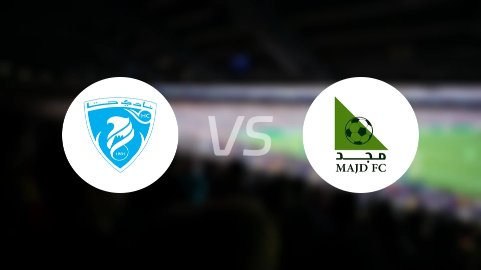 哈塔vs玛吉德FC比分预测【2026/02/07】