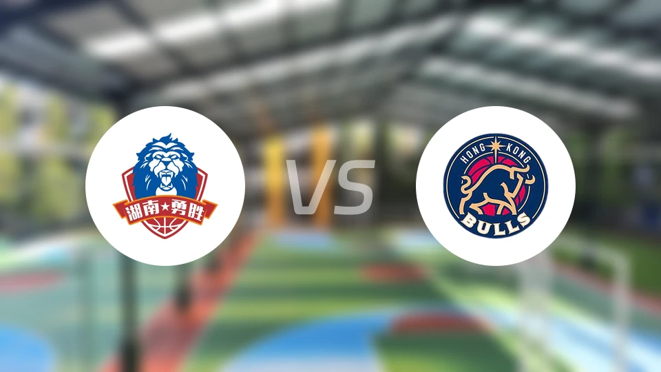 长沙勇胜vs香港金牛录像回放【2026/03/21】