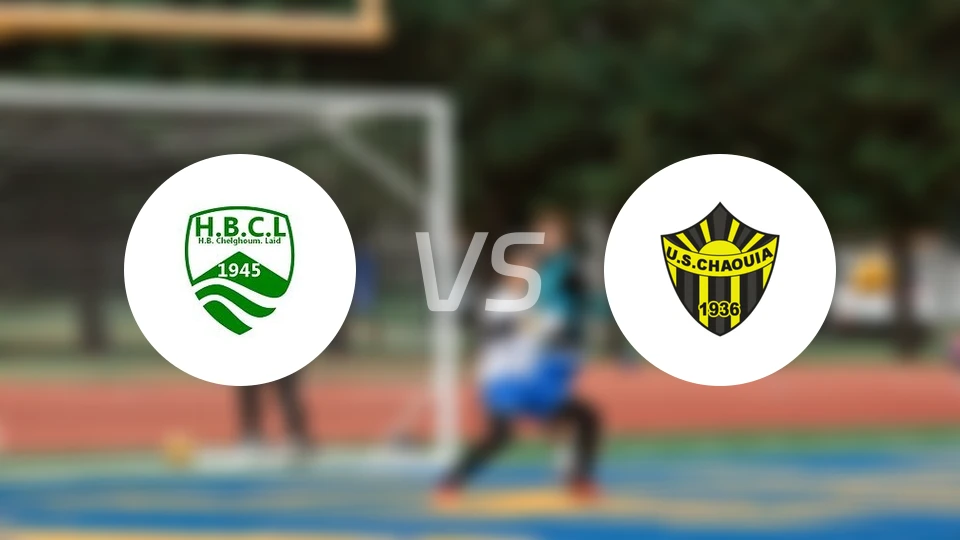 舍勒古姆莱德vs沙维雅比分预测【2026/03/27】