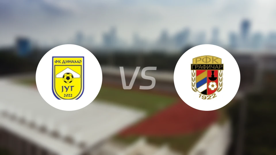 迪纳摩水壶vs格拉菲卡比分预测【2026/02/14】