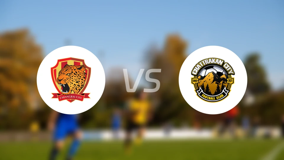 清莱城FCvs查特拉坎城比分预测【2026/01/25】