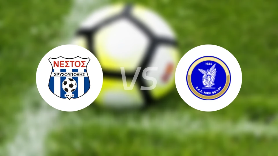 赫里苏波利vs尼基沃罗比分预测【2025/11/01】