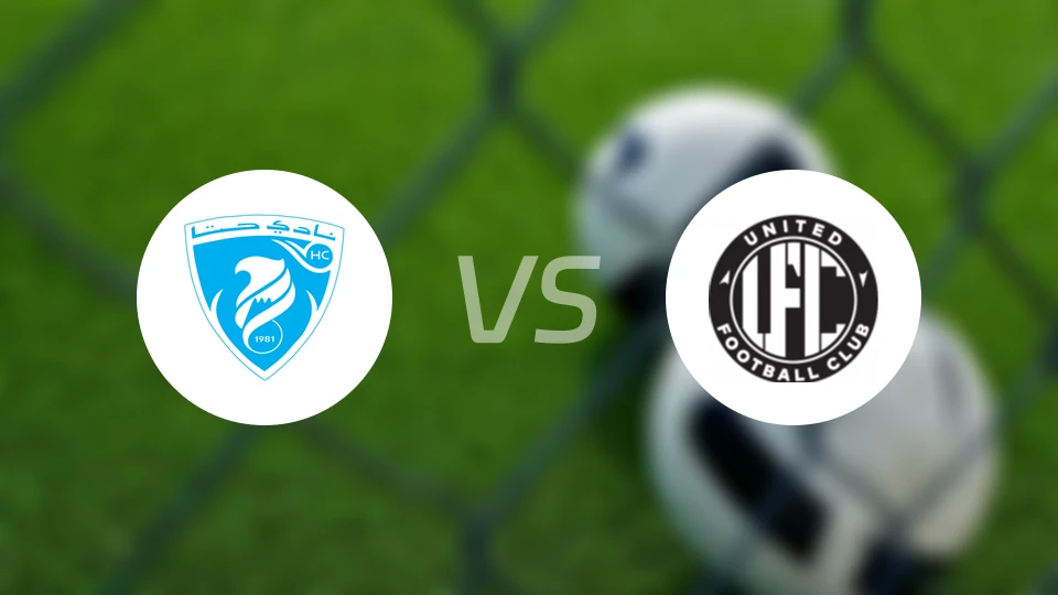 哈塔vs联合比分预测【2026/03/27】