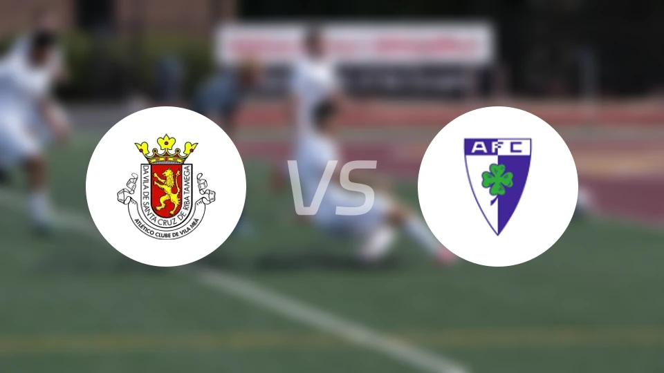 维拉米亚vs安拿迪亚比分预测【2026/04/18】