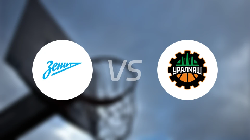 圣彼得堡泽尼特vs乌拉尔马什比分结果战报【2026/04/08】