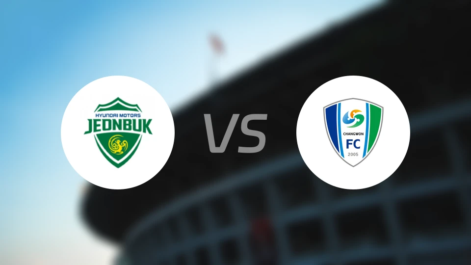 全北现代B队vs昌原比分预测【2026/04/05】