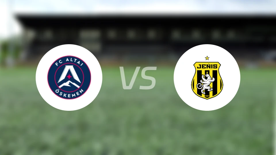 阿勒泰瑟美vs热尼斯比分预测【2026/04/25】