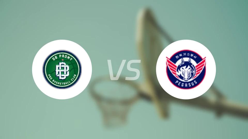 原州东浦新世代vs大邱石油公社飞马比分结果战报【2026/01/30】