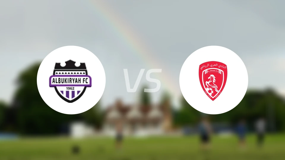 布凯里耶vs欧奈宰阿拉伯比分预测【2025/12/24】