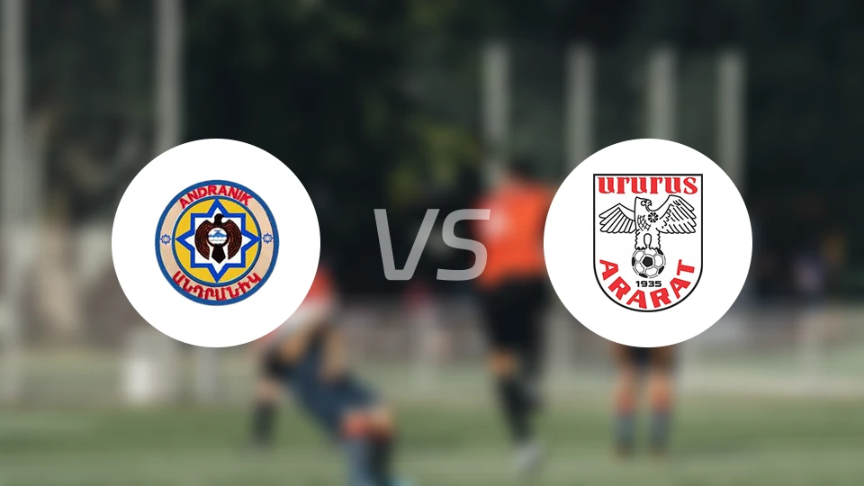 安德拉尼克vs艾拉华特B队比分预测【2025/11/04】