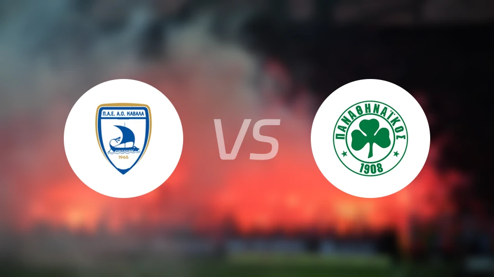 卡瓦拉vs帕纳辛纳科斯比分预测【2025/12/17】