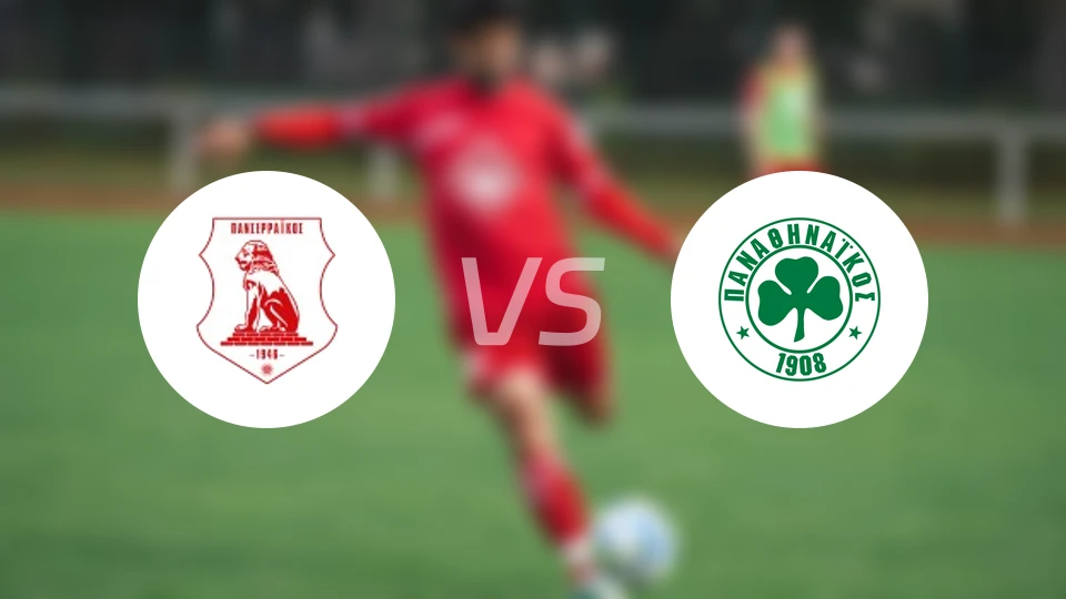 潘塞莱科斯vs帕纳辛纳科斯比分预测【2025/11/23】