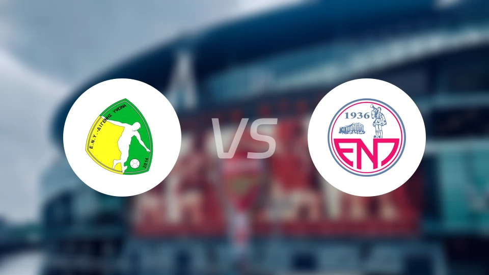 叶普索纳斯vs意诺西斯比分预测【2026/03/17】