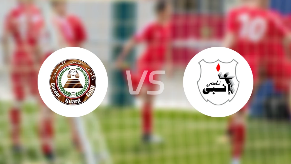 萨瓦赫尔vs恩比比分预测【2026/02/25】