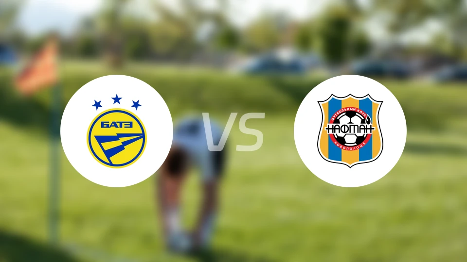 鲍里索夫巴特vs纳夫坦诺瓦洛克比分预测【2025/11/23】