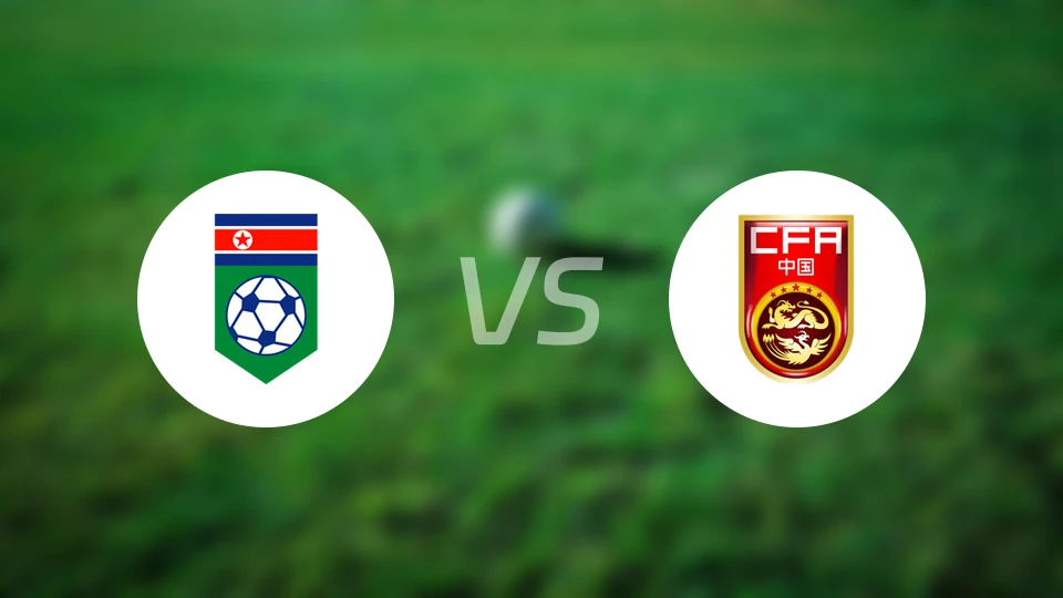 朝鲜女足vs中国女足录像回放【2026/03/09】