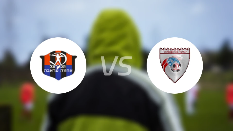 哈帕拉奥伊罗vs夏普尔布内慕斯慕斯比分预测【2025/11/29】