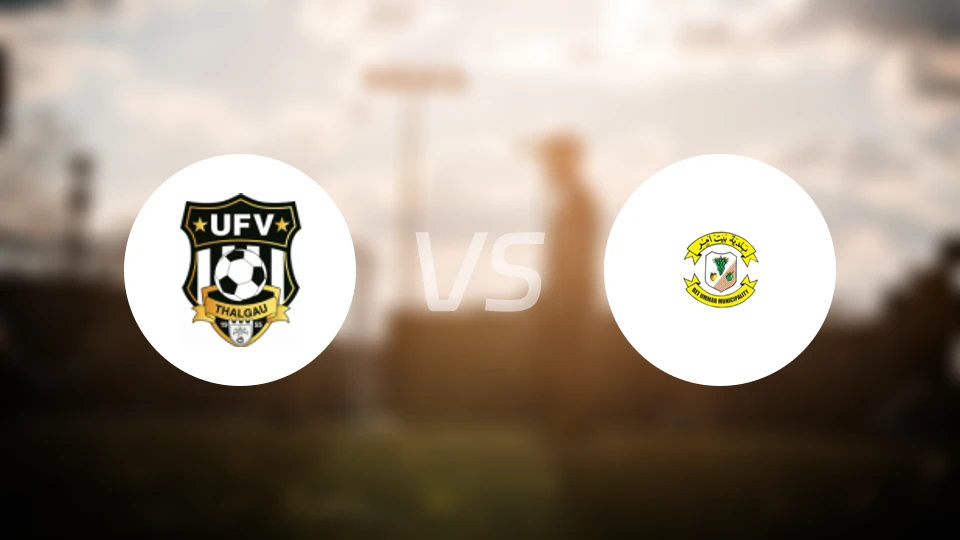 UFV塔尔加vs布隆伯格比分预测【2025/10/25】