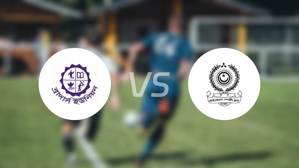 兄弟联盟vs穆罕默德SC比分预测【2026/01/02】