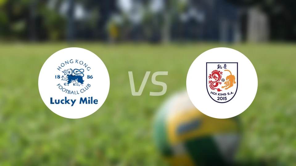 浩运vs凯景比分预测【2026/03/01】