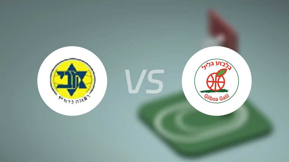 拉那那马卡比vs基利波加利尔比分预测【2026/01/27】