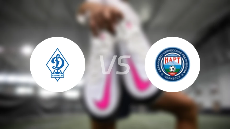 马哈奇卡拉迪纳摩B队vs纳塔切尔克斯克比分预测【2026/03/29】