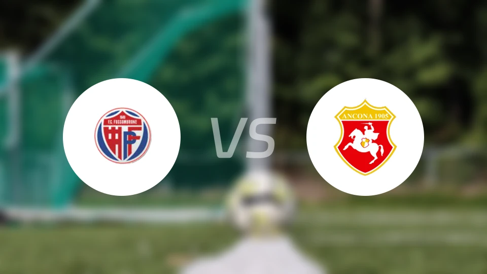 福索姆布隆vs安科纳比分预测【2026/04/12】