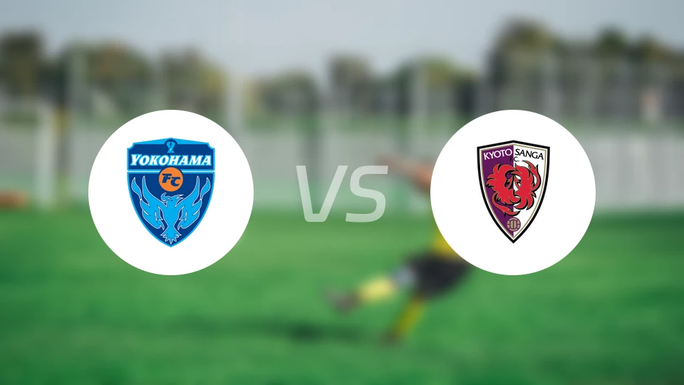 横滨FCvs京都不死鸟比分预测【2025/11/30】