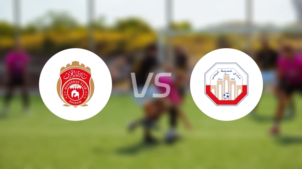 慕哈瑞克vs伊萨城比分预测【2026/02/03】